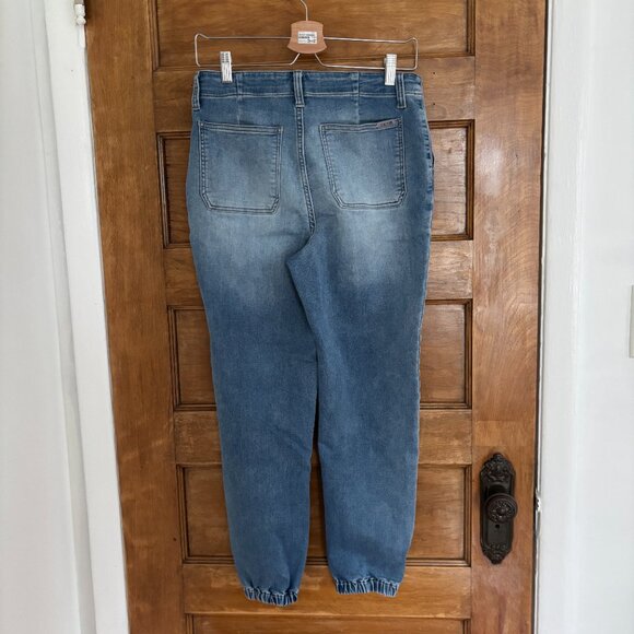 Joe's Jeans Denim Joggers - 26 - Picture 6 of 8